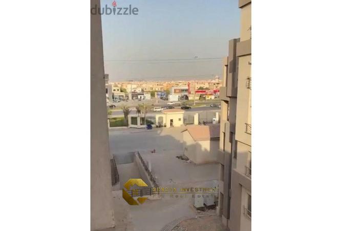 59748495 - صورة العقار 2