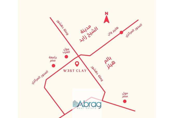 108798169 - صورة العقار 2