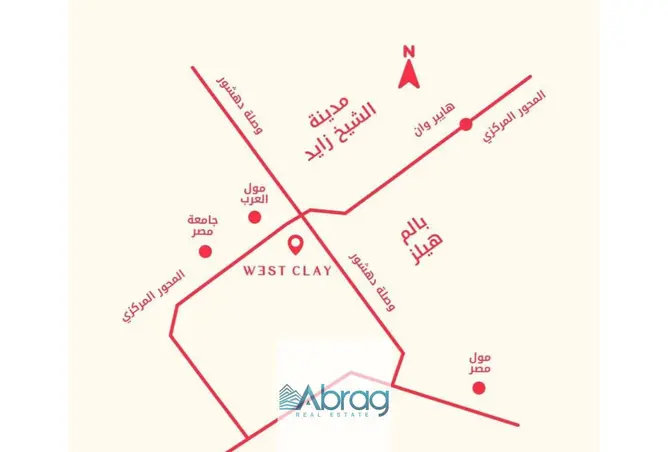 108798169 - صورة العقار 2