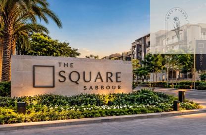 Apartment - 3 - 2 for sale in The Square - 5th Settlement Compounds - The 5th Settlement - New Cairo City - Cairo