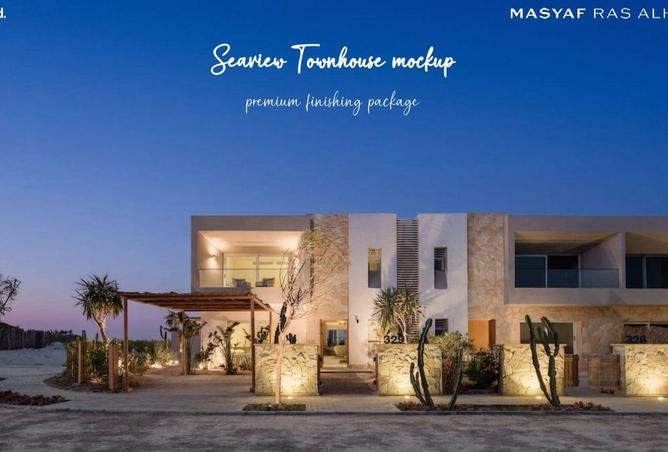 58246425 - صورة العقار 2