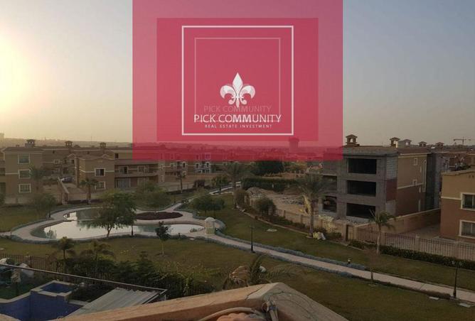 8714394 - صورة العقار 3