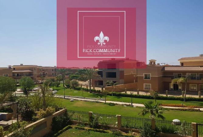 8714394 - صورة العقار 2