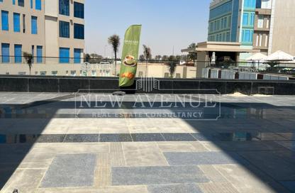 محل - استوديو - 1 للبيع في مركز القاهرة الجديدة - شارع التسعين الشمالي - التجمع الخامس - مدينة القاهرة الجديدة - القاهرة محل - استوديو - 1 للبيع في مركز القاهرة الجديدة - شارع التسعين الشمالي - التجمع الخامس - مدينة القاهرة الجديدة - القاهرة