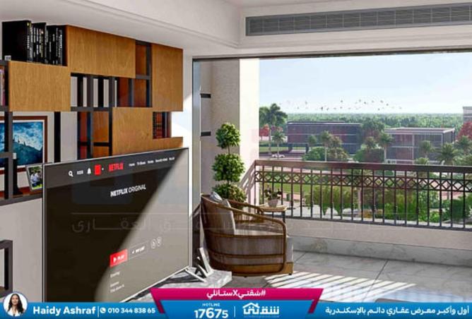 8558044 - Property Image 3