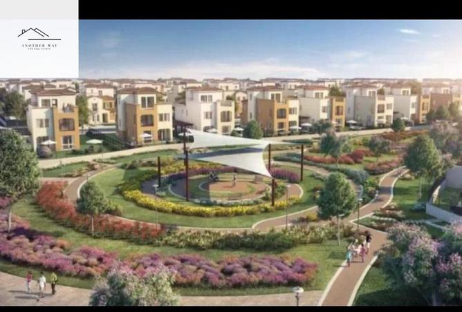 67473452 - صورة العقار 2