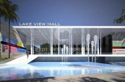 Villa - 5 Bedrooms - 7 Bathrooms for sale in Lake View - 5th Settlement Compounds - The 5th Settlement - New Cairo City - Cairo
