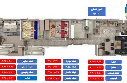 شقة - 3 غرف نوم - 3 حمامات للبيع في بيت الوطن - التجمع الخامس - مدينة القاهرة الجديدة - القاهرة
