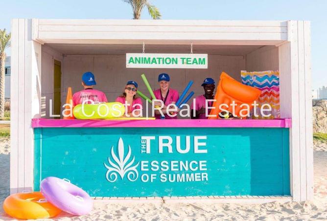 68800454 - الصورة الرئيسية للعقار