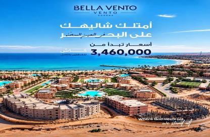 Chalet - 1 Bedroom - 1 Bathroom for sale in Bella Vento Galala - Al Ain Al Sokhna - Suez