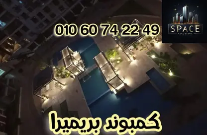 شقة - 3 غرف نوم - 2 حمامات للبيع في مدينة نصر - القاهرة