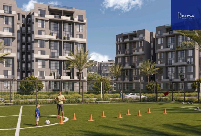 56251845 - صورة العقار 2