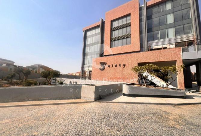 57246818 - صورة العقار 2