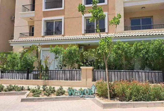 8572543 - Property Image 2