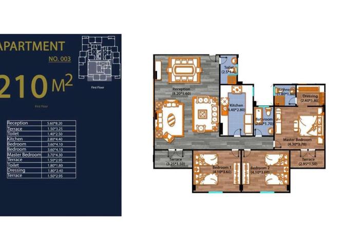 61210808 - Property Image 3