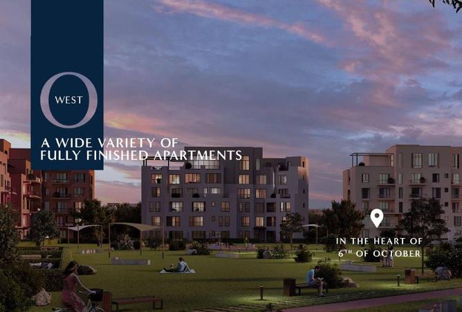 67739189 - صورة العقار 2