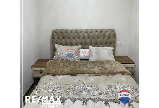 8508088 - صورة العقار 3