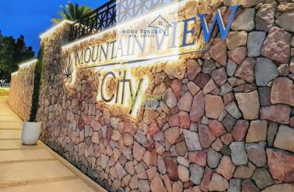 iVilla - 3 - 3 for sale in Mountain View iCity - 5th Settlement Compounds - The 5th Settlement - New Cairo City - Cairo