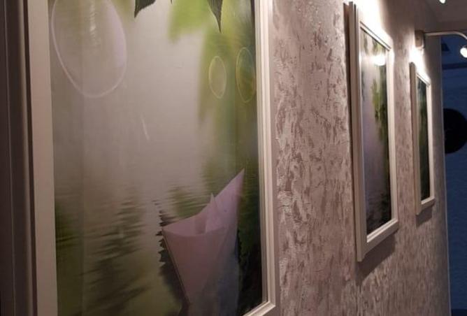 106011025 - Property Image 3