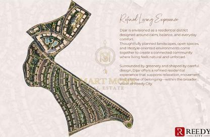 Townhouse - 3 Bedrooms - 4 Bathrooms for sale in Reedy - 5th Settlement Compounds - The 5th Settlement - New Cairo City - Cairo