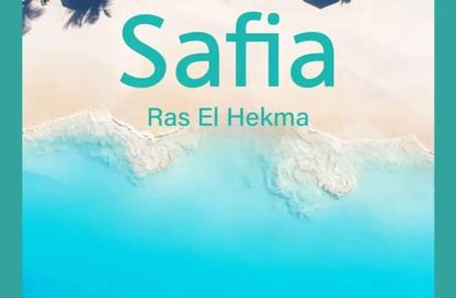 Chalet - 1 Bedroom - 1 Bathroom for sale in Safia - Ras Al Hekma - North Coast Chalet - 1 Bedroom - 1 Bathroom for sale in Safia - Ras Al Hekma - North Coast