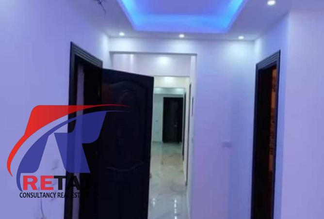 8665525 - Property Image 3