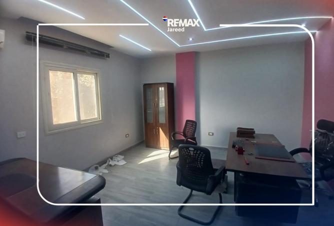 102918192 - Property Image 2