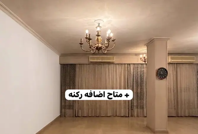 117523011 - صورة العقار 3