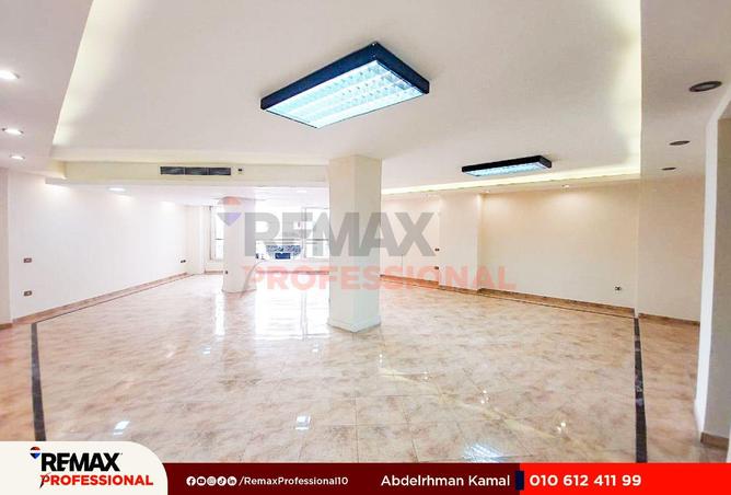 62644772 - Property Image 3