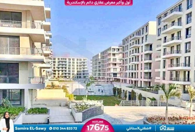 8631083 - Property Image 2