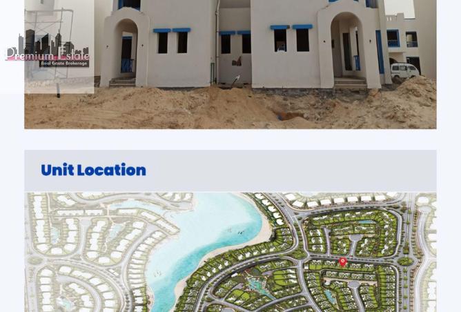 59737709 - صورة العقار 2