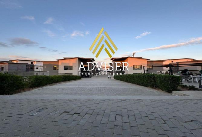 58251999 - صورة العقار 2