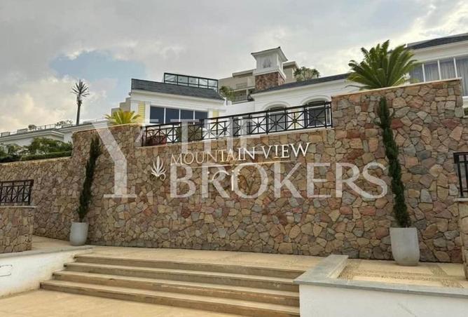 8670147 - Property Main Image