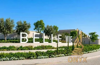 Apartment - 2 Bedrooms - 2 Bathrooms for sale in Belle Vie - New Zayed City - Sheikh Zayed City - Giza