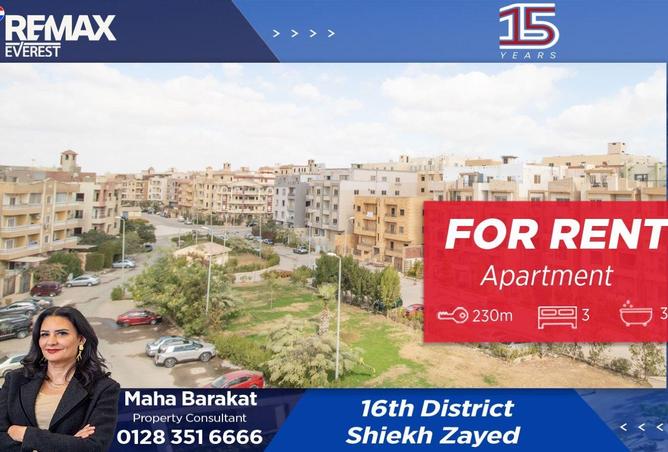 8656226 - Property Main Image