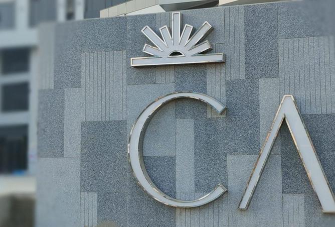 70094750 - صورة العقار 2