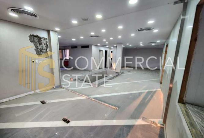 55997031 - صورة العقار 2