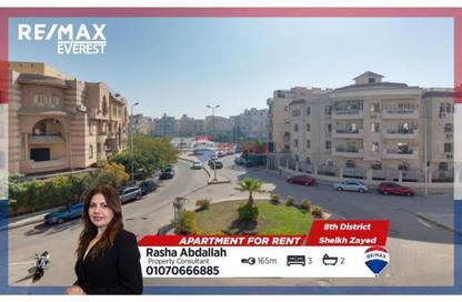 Apartment - 3 Bedrooms - 2 Bathrooms for rent in Green Residence 2 - 8th District - Sheikh Zayed City - Giza