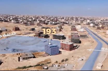 شقة - 3 غرف نوم - 3 حمامات للبيع في بيت الوطن - التجمع الخامس - مدينة القاهرة الجديدة - القاهرة