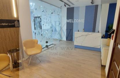 Office Space - Studio - 1 for rent in El Rehab Extension - Al Rehab - New Cairo City - Cairo