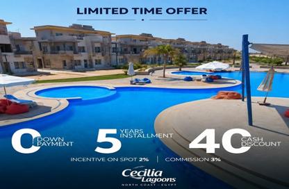 Chalet - 1 Bedroom - 1 Bathroom for sale in Cecilia Lagoons - Qesm Marsa Matrouh - North Coast Chalet - 1 Bedroom - 1 Bathroom for sale in Cecilia Lagoons - Qesm Marsa Matrouh - North Coast