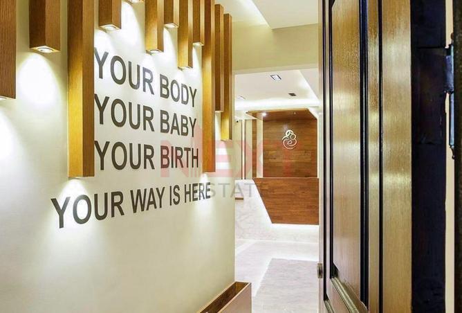 63394851 - الصورة الرئيسية للعقار