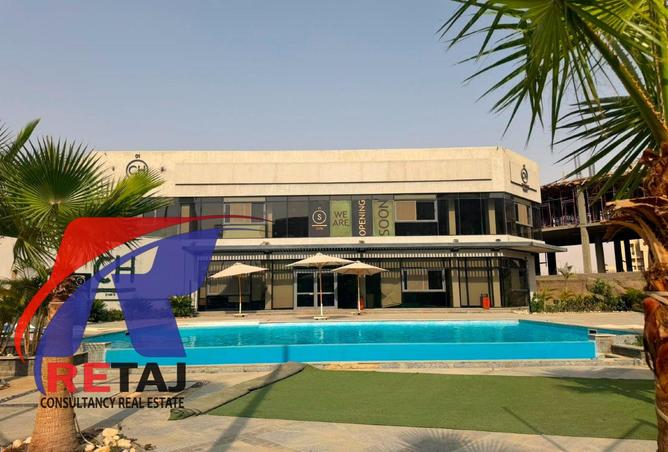 95467152 - الصورة الرئيسية للعقار