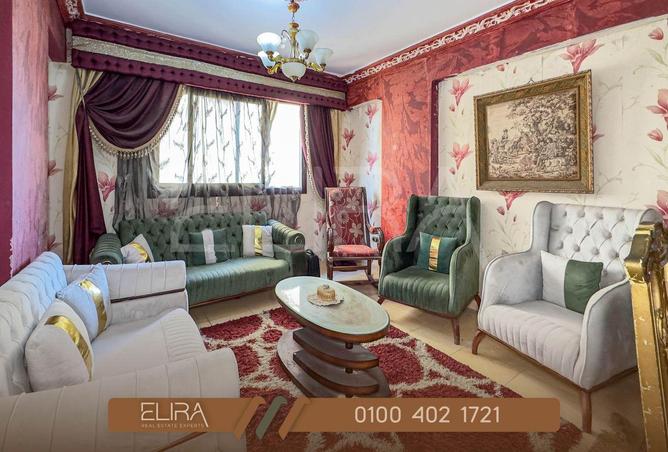 8534421 - Property Image 2