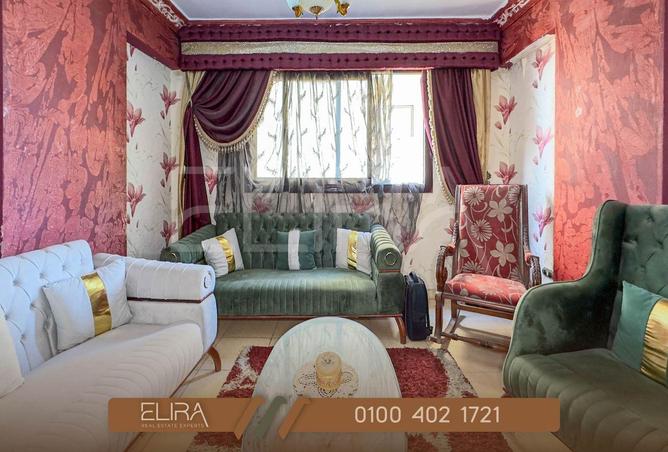 8534421 - Property Image 3