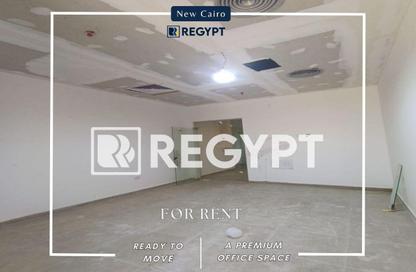 Office Space - Studio - 1 Bathroom for rent in V90 - North Teseen St. - The 5th Settlement - New Cairo City - Cairo
