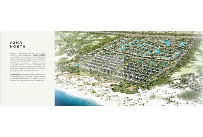 63140231 - صورة العقار 3