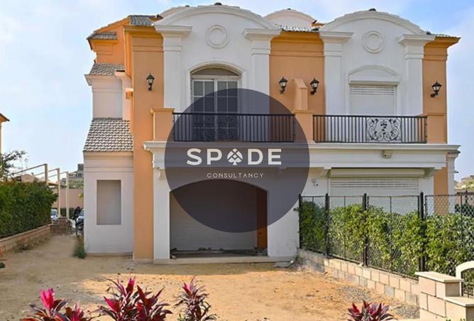 55746224 - صورة العقار 2