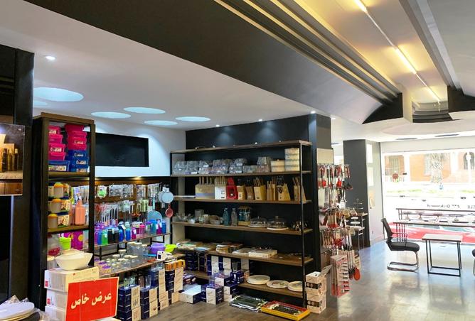 8530679 - صورة العقار 3