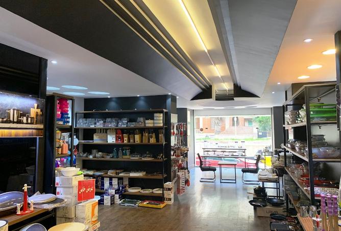 8530679 - صورة العقار 2